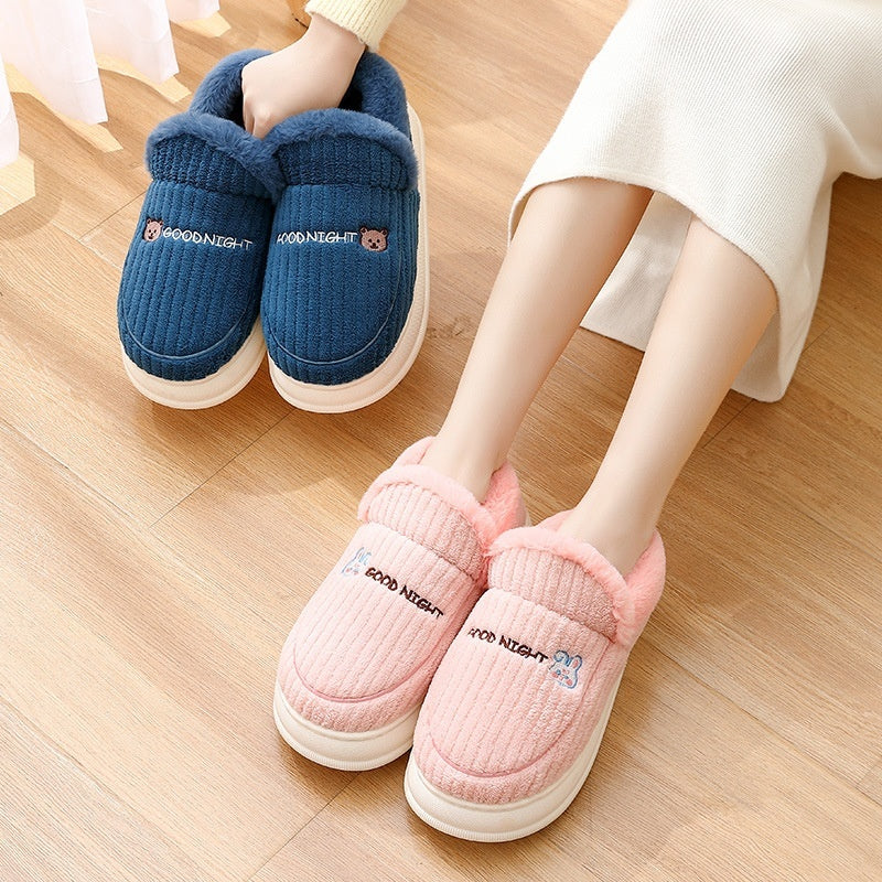 Winter Cotton Slippers - Plush Woolen Indoor Shoes